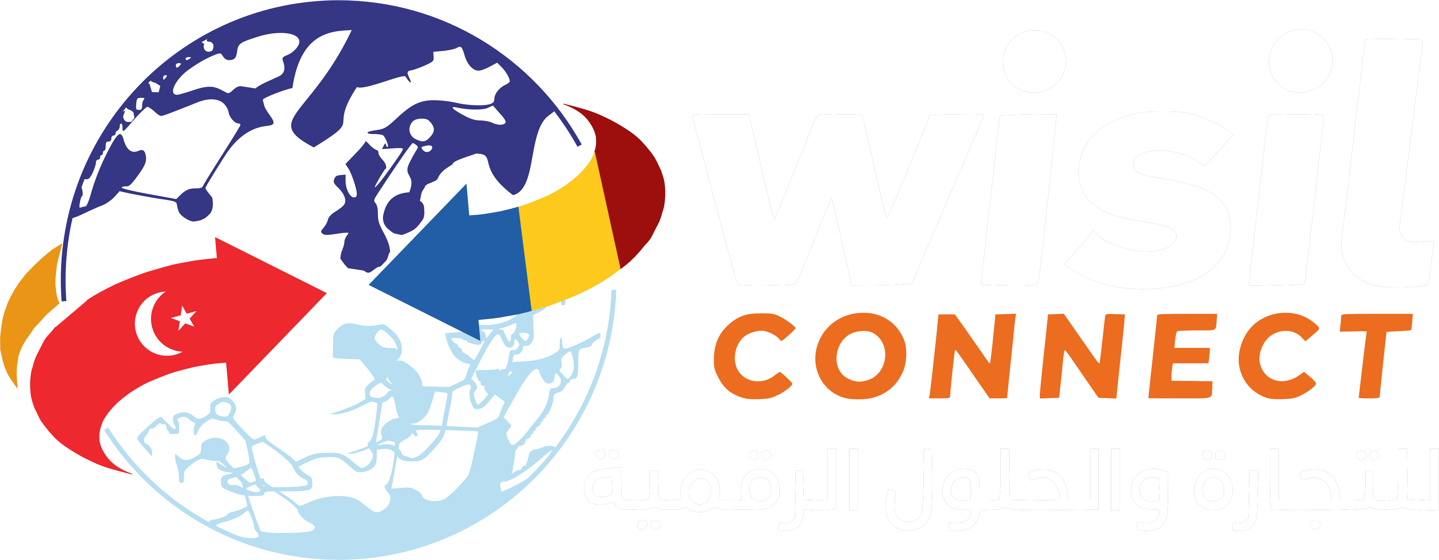 Wisil Connect